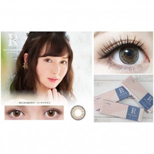 RICH STANDARD MuchBrown 日拋10片裝